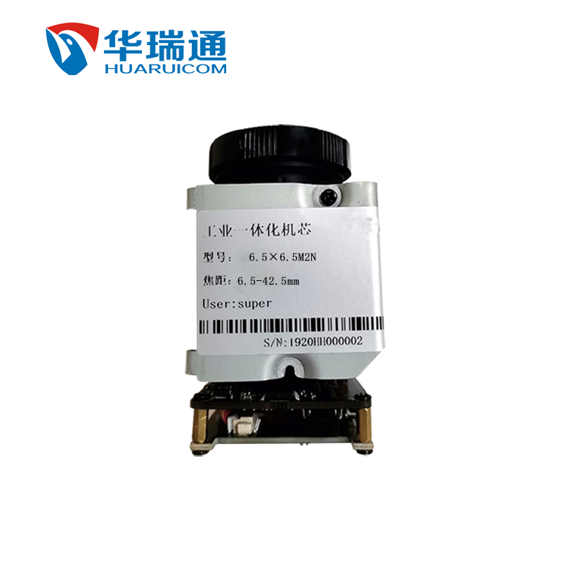 6.5-42.5mm ��ҵһ�廯��о