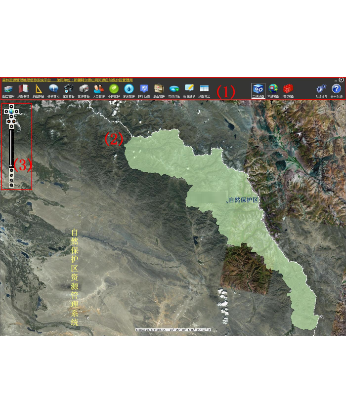 ��Ȼ����������������Դ����ϵͳ