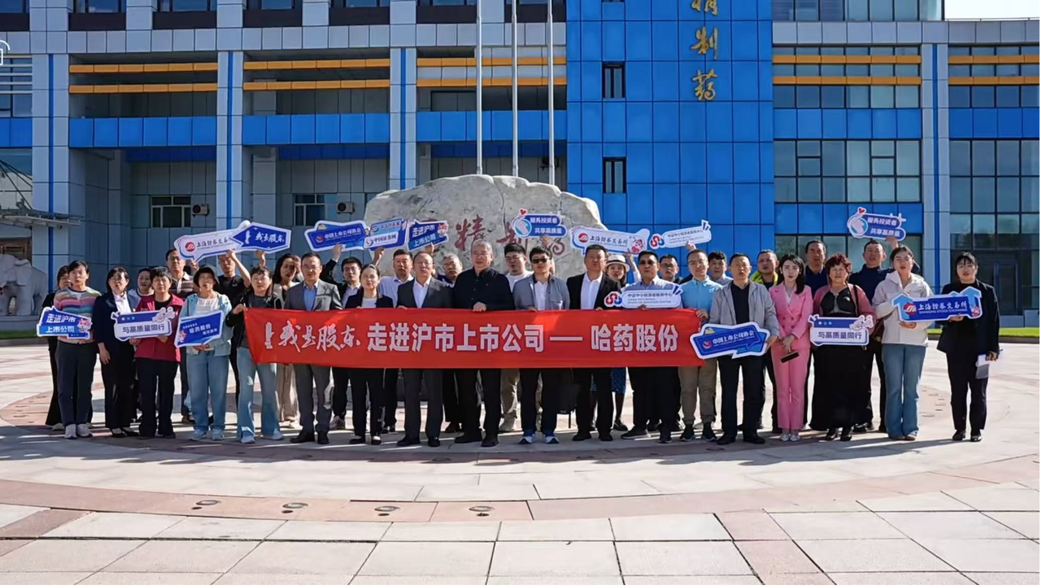 mg冰球突破(中国游)官方网站