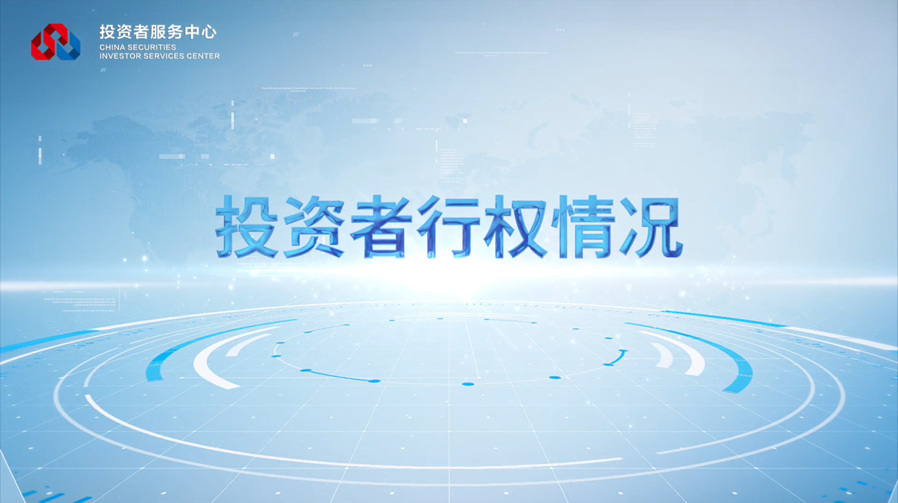 mg冰球突破(中国游)官方网站