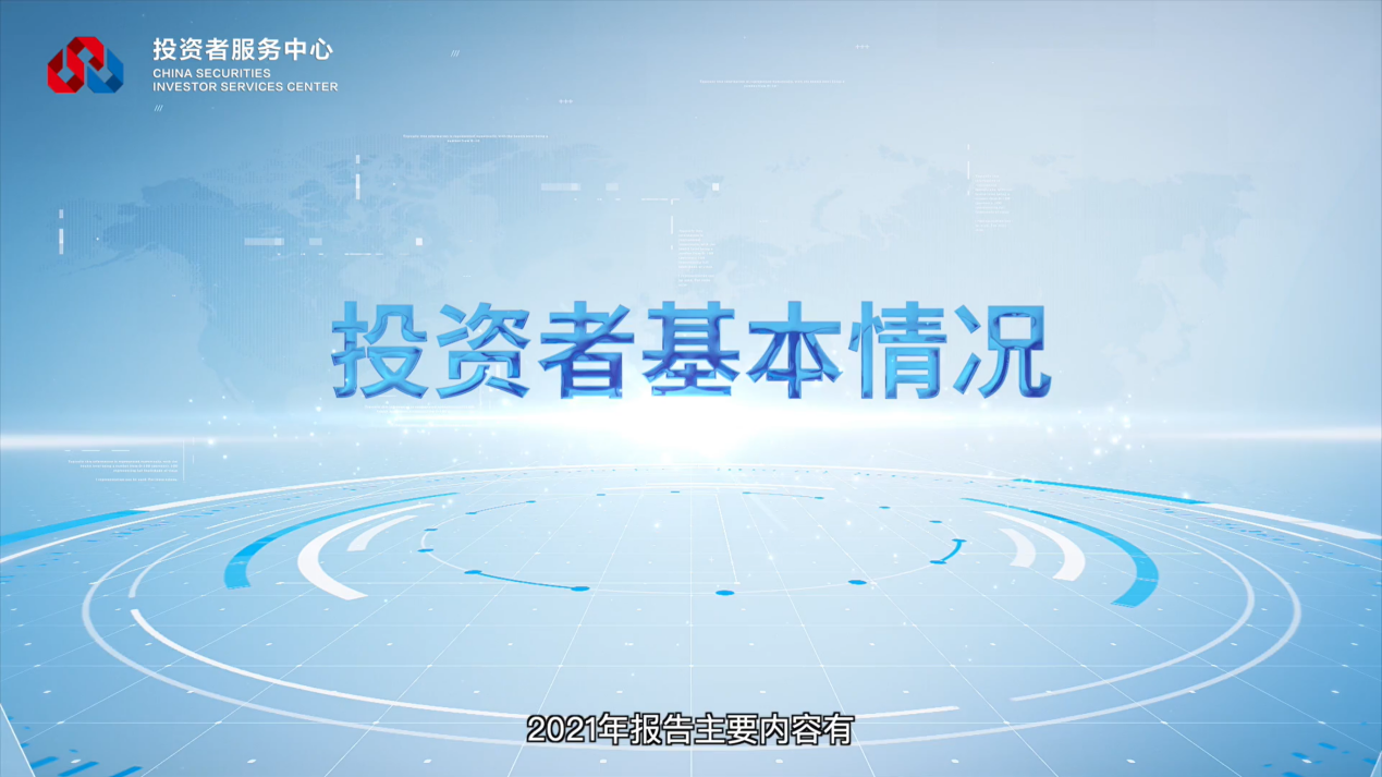 mg冰球突破(中国游)官方网站