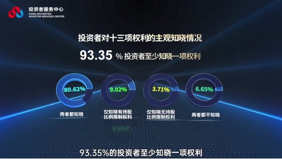 mg冰球突破(中国游)官方网站