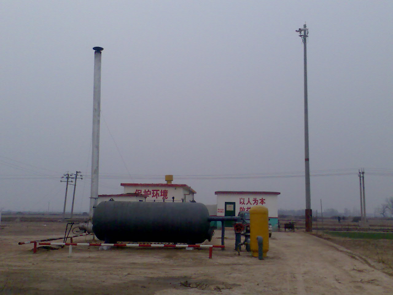 mg����ͻ��(�й���)�ٷ���վ