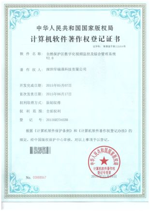 ��Ȼ����������������Ƶ��ع���ϵͳ