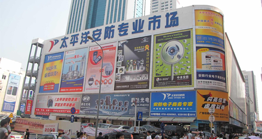 �����г���ģ��5000������������������Ƶ������ǽ�������