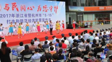 �����˶�