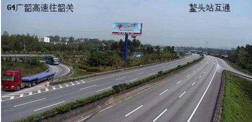 ����ҹ����������ύͨ�徲���