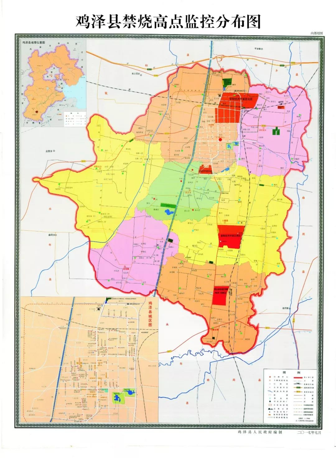 mg����ͻ��(�й���)�ٷ���վ