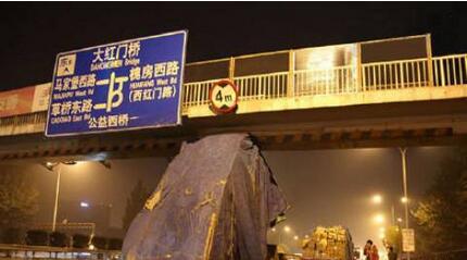 mg����ͻ��(�й���)�ٷ���վ