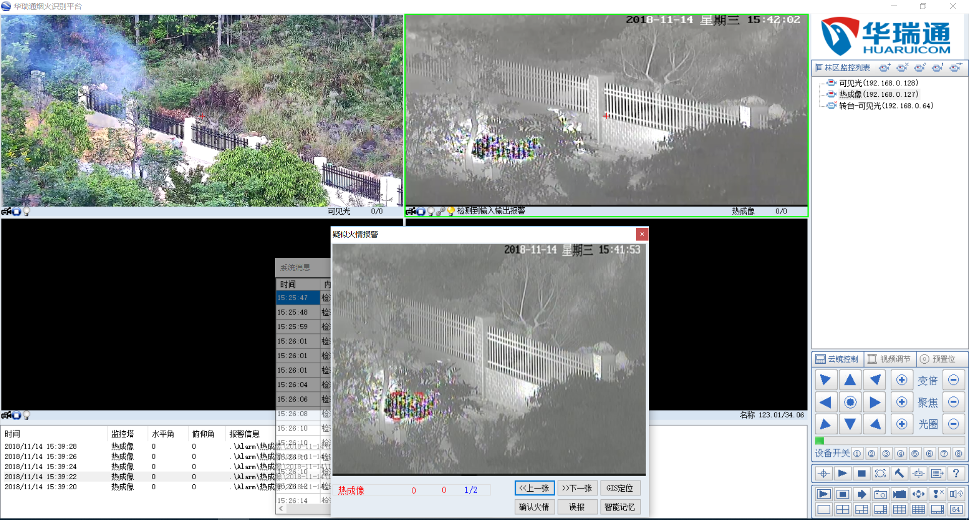 mg����ͻ��(�й���)�ٷ���վ