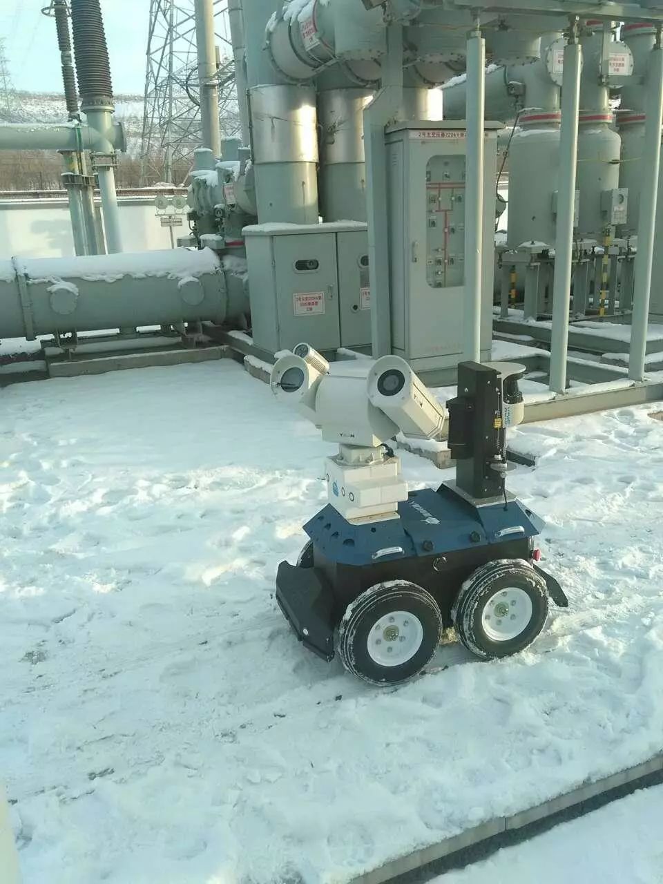 ����װ���ػ��ߣ����վֵ��Ա