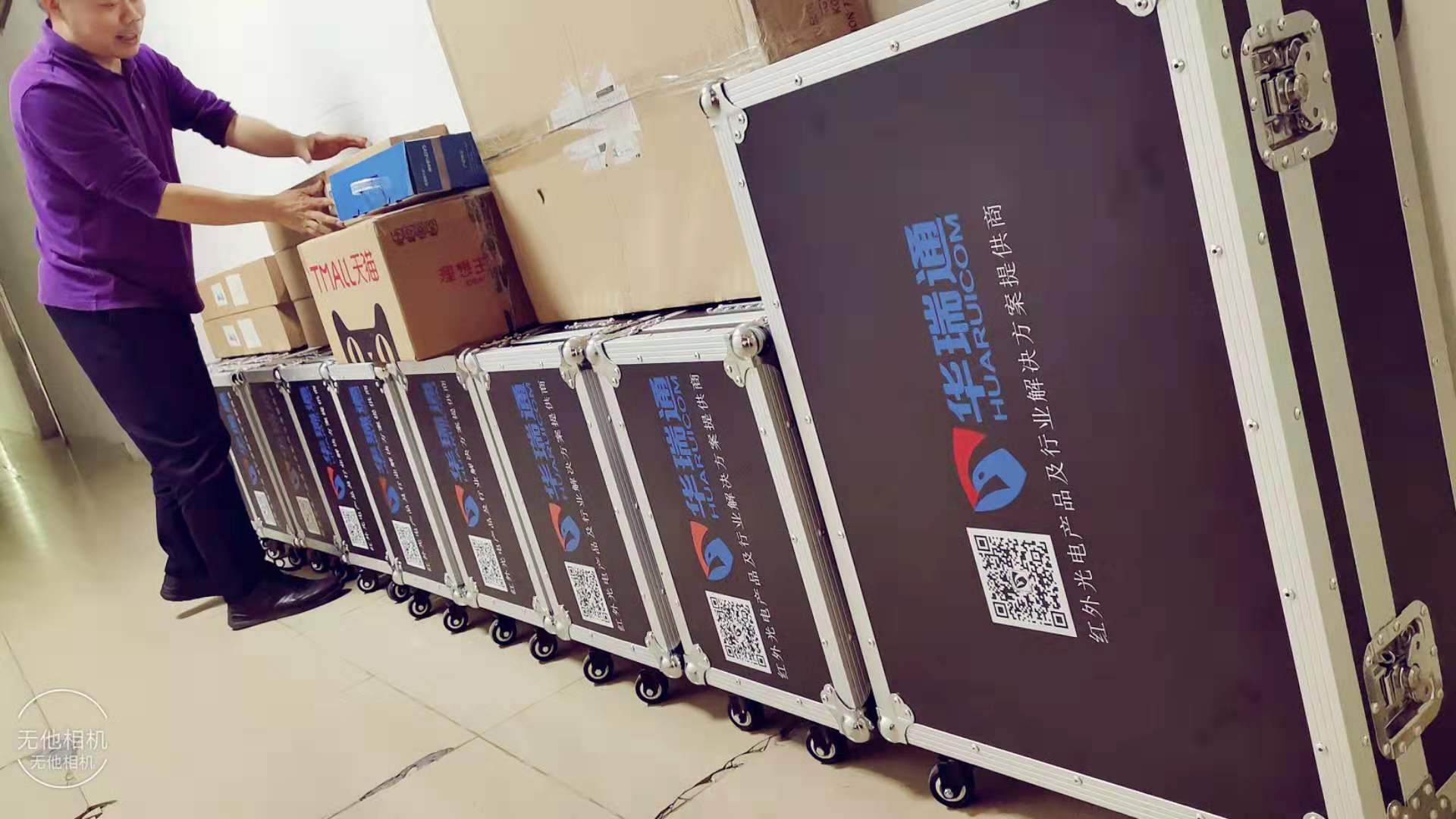 mg����ͻ��(�й���)�ٷ���վ