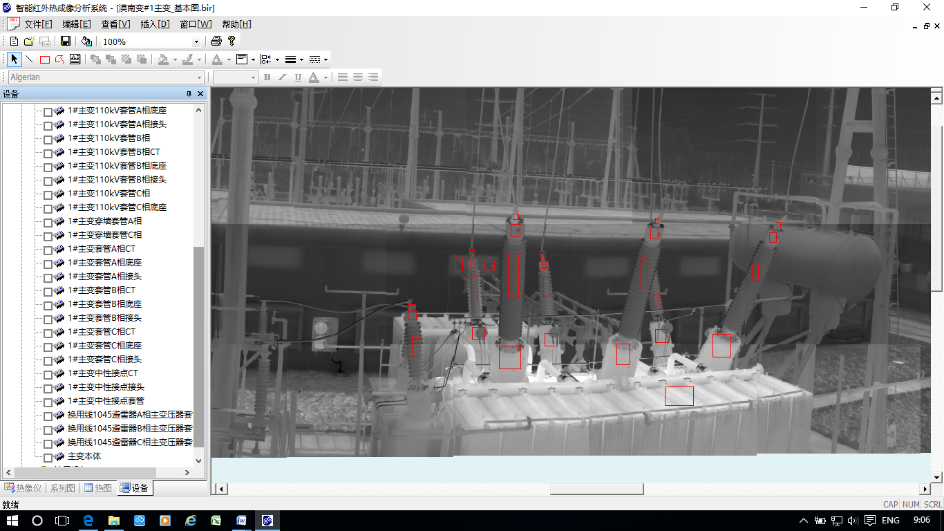 ���վ����Ѳ���е�˼��ϵͳӦ�����ռƻ�