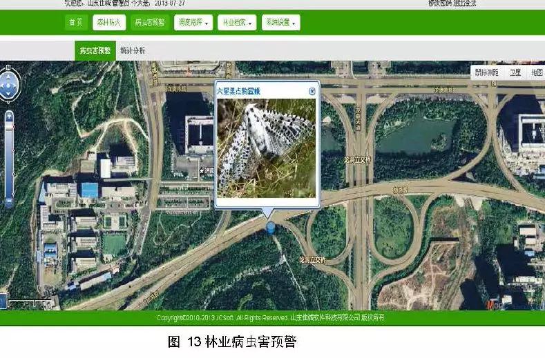 mg����ͻ��(�й���)�ٷ���վ