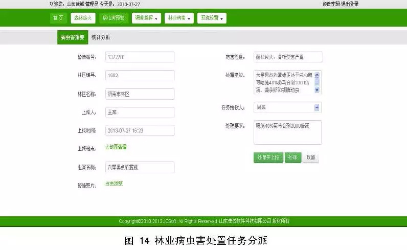 mg����ͻ��(�й���)�ٷ���վ