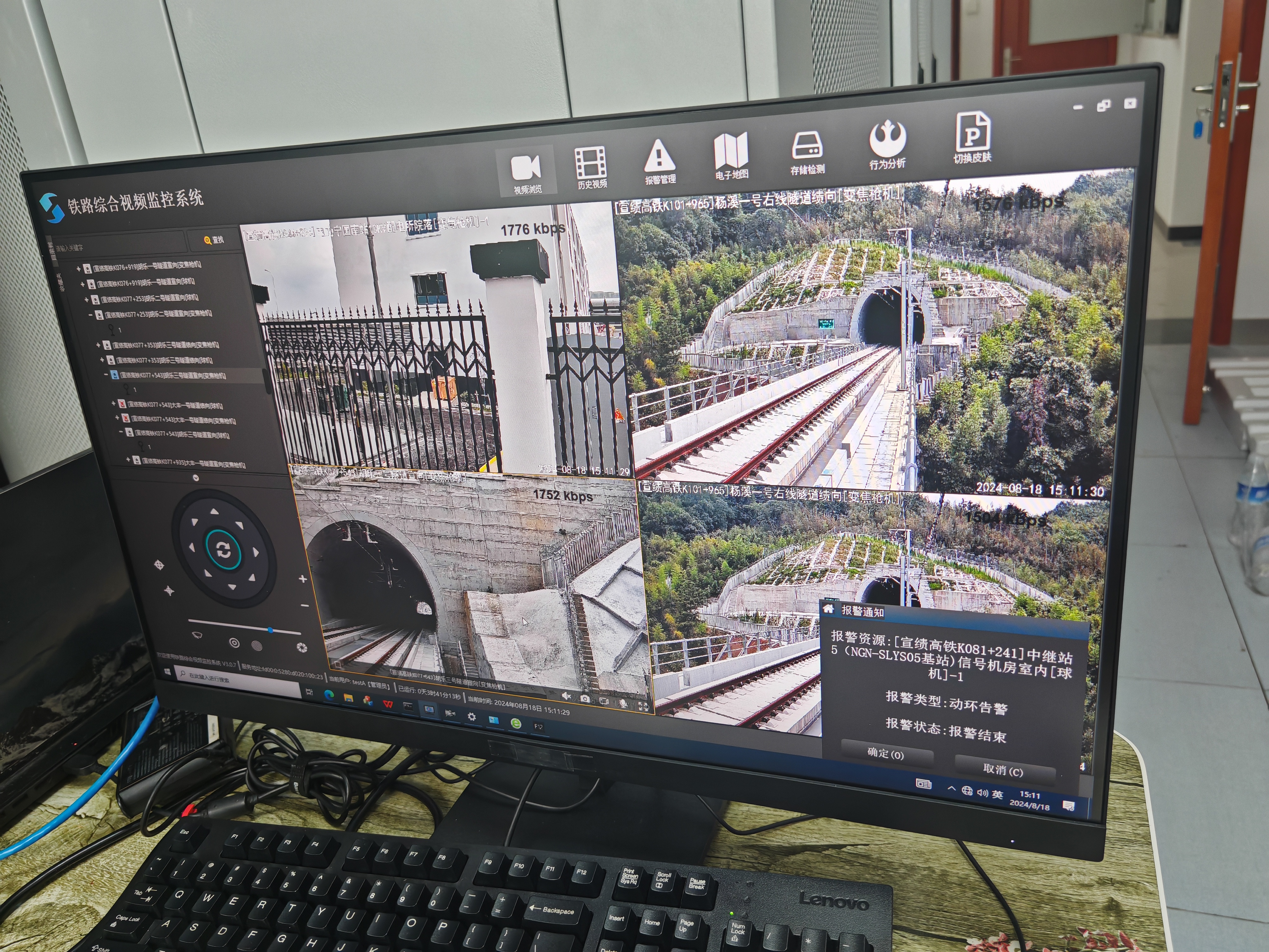 �����·��Ƶ����ͼ������������Щ��