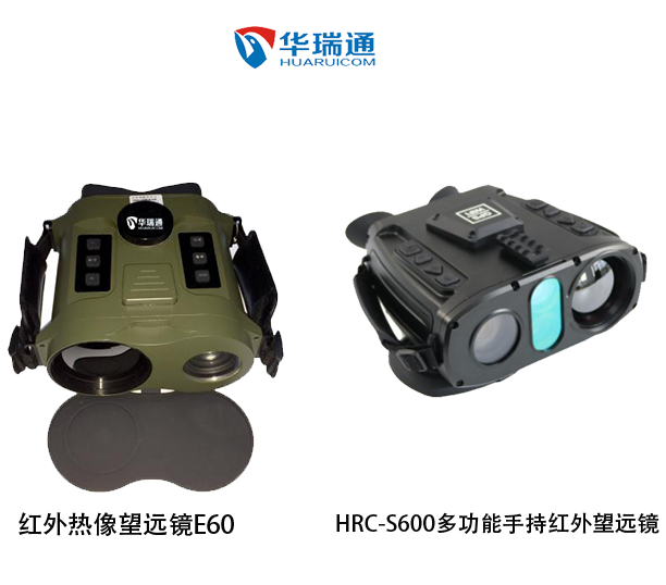 HRC-S600�๦Ч�ֳֺ�����Զ��