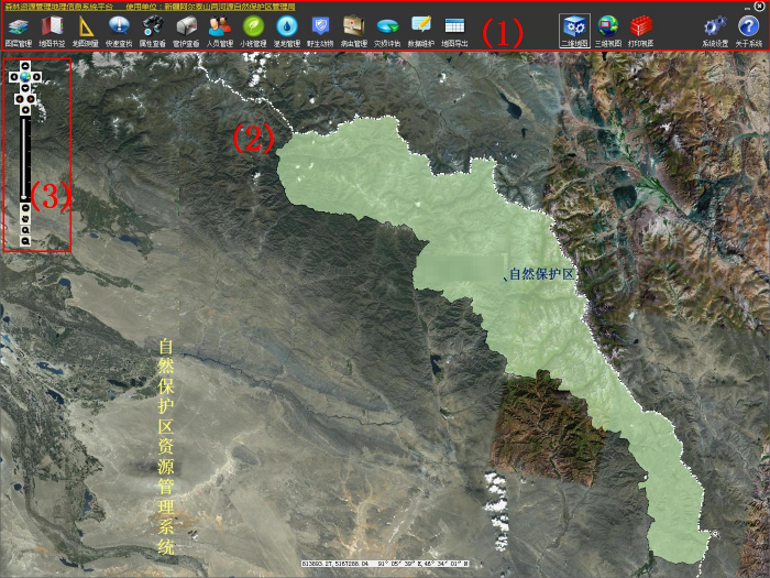 mg±ùÇòÍ»ÆÆ(ÖйúÓÎ)¹Ù·½ÍøÕ¾