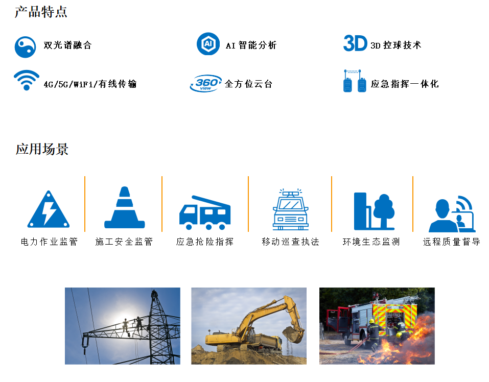 mg±ùÇòÍ»ÆÆ(ÖйúÓÎ)¹Ù·½ÍøÕ¾