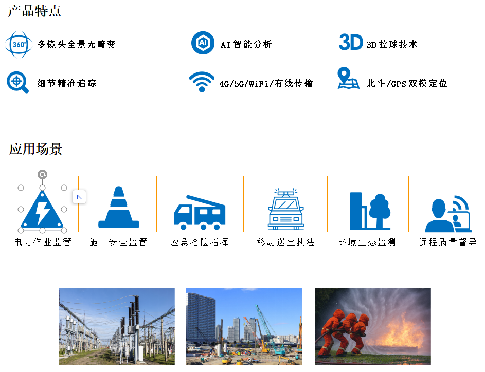 mg±ùÇòÍ»ÆÆ(ÖйúÓÎ)¹Ù·½ÍøÕ¾