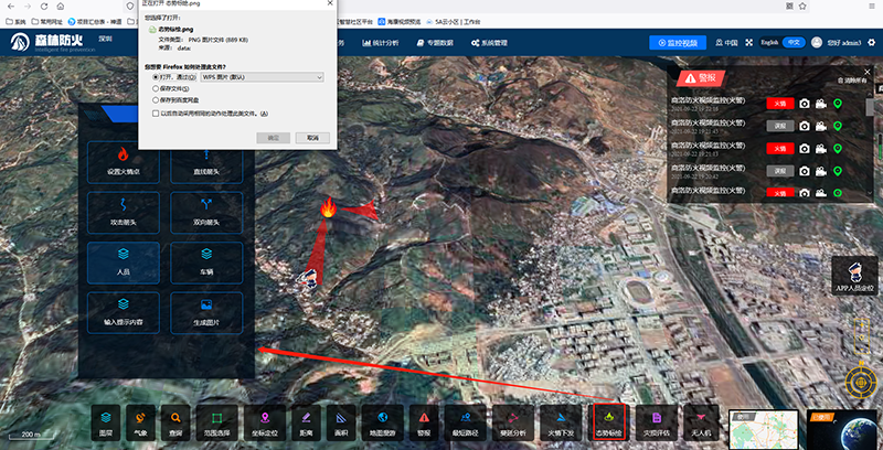 mg����ͻ��(�й���)�ٷ���վ