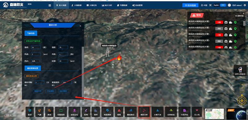 mg����ͻ��(�й���)�ٷ���վ