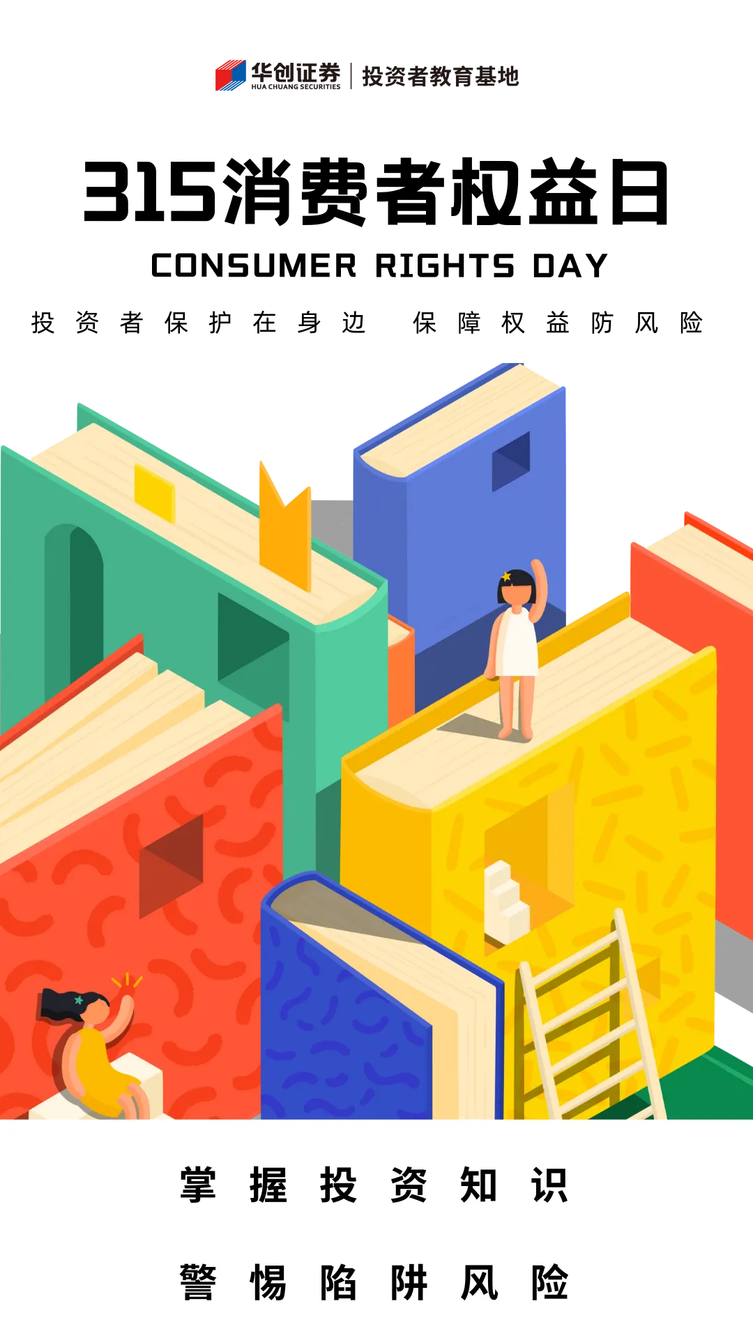 mg冰球突破(中国游)官方网站