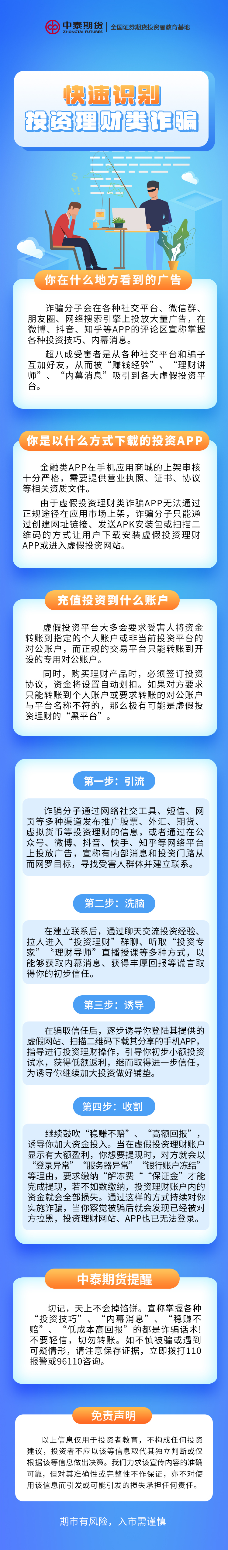 mg冰球突破(中国游)官方网站
