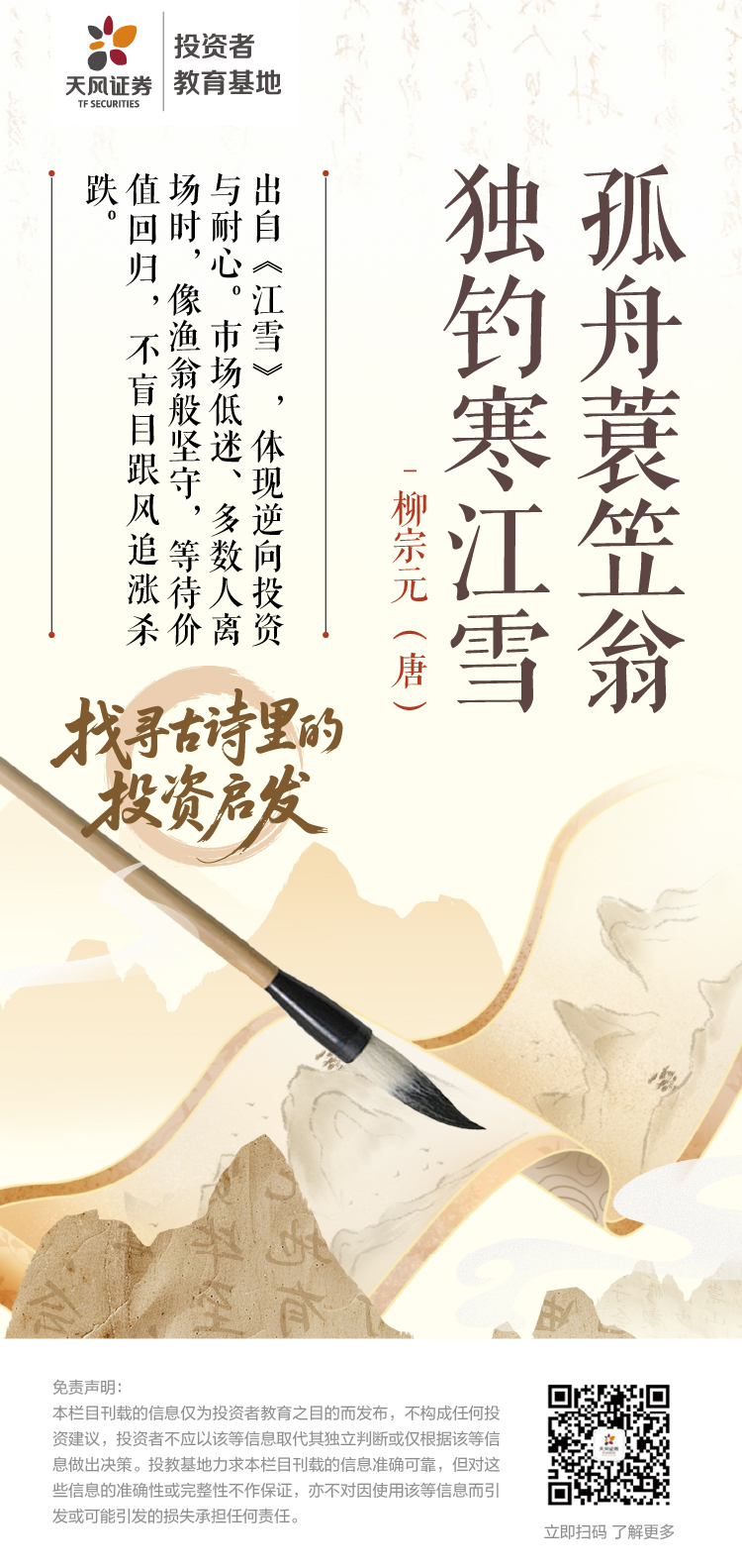 mg冰球突破(中国游)官方网站