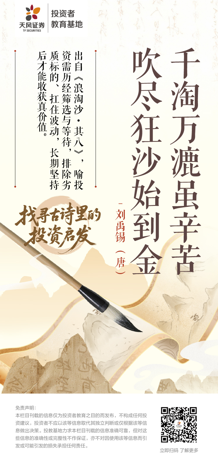 mg冰球突破(中国游)官方网站