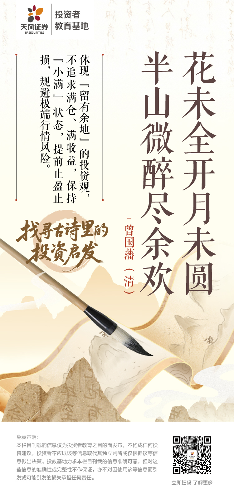 mg冰球突破(中国游)官方网站