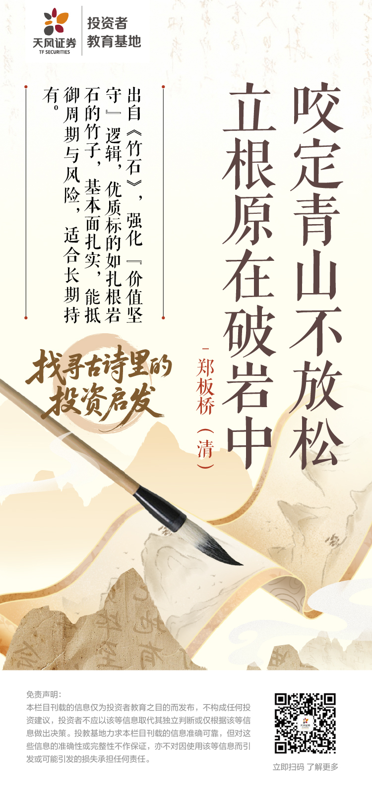 mg冰球突破(中国游)官方网站