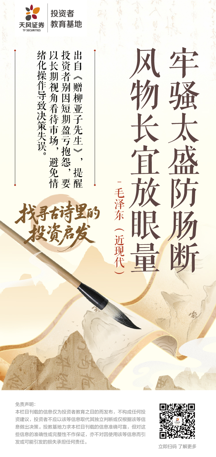 mg冰球突破(中国游)官方网站