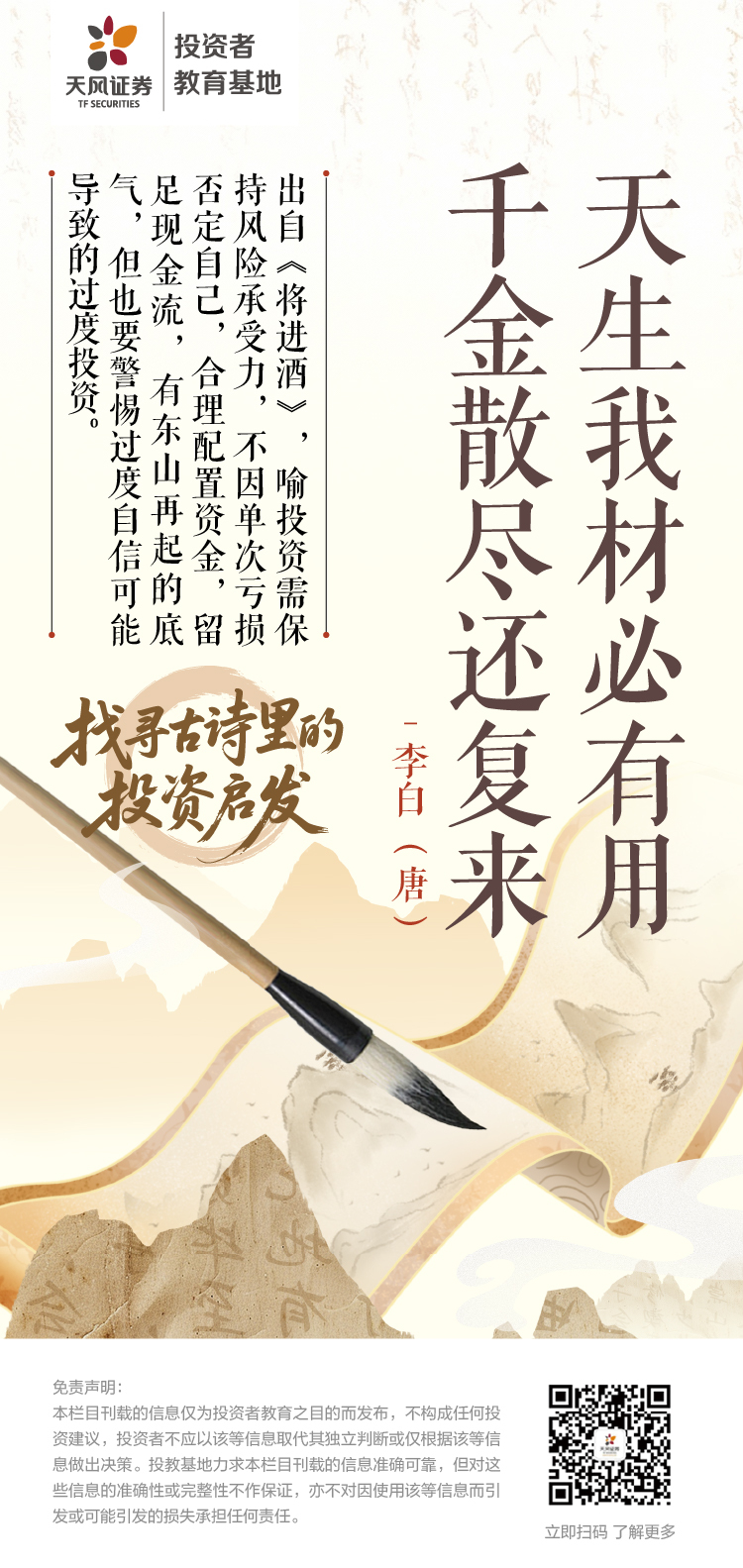 mg冰球突破(中国游)官方网站