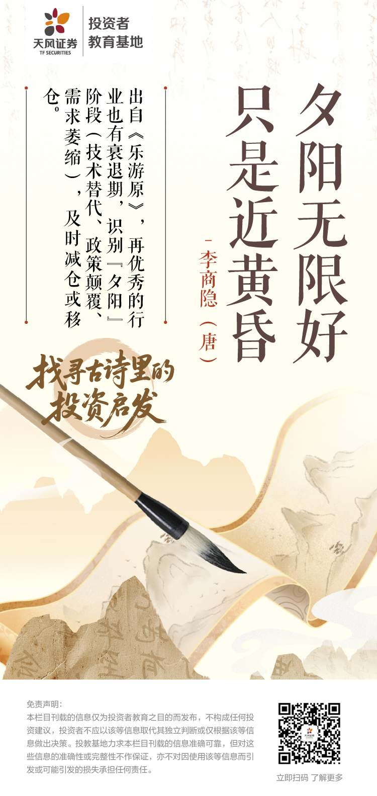 mg冰球突破(中国游)官方网站