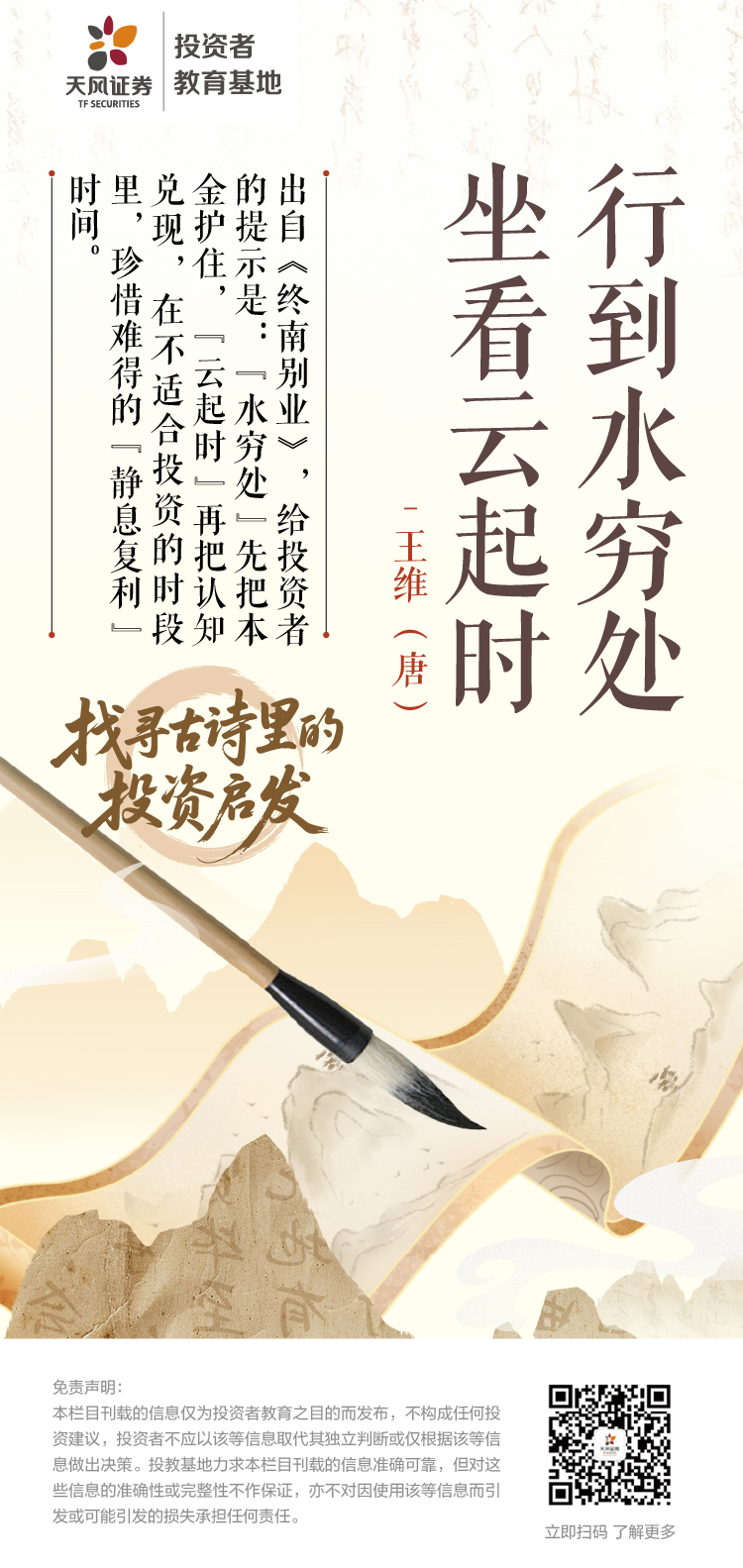 mg冰球突破(中国游)官方网站