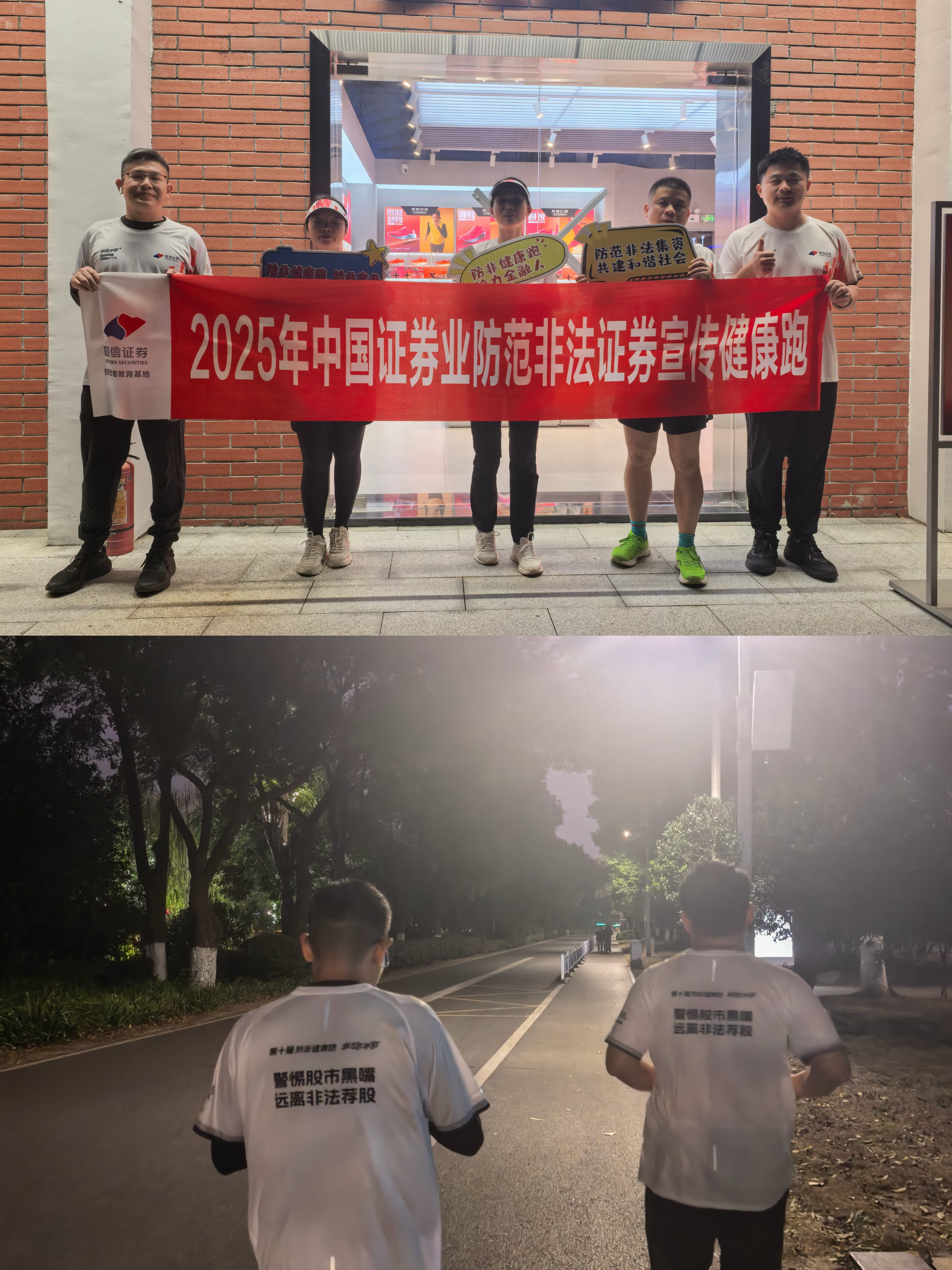 mg冰球突破(中国游)官方网站