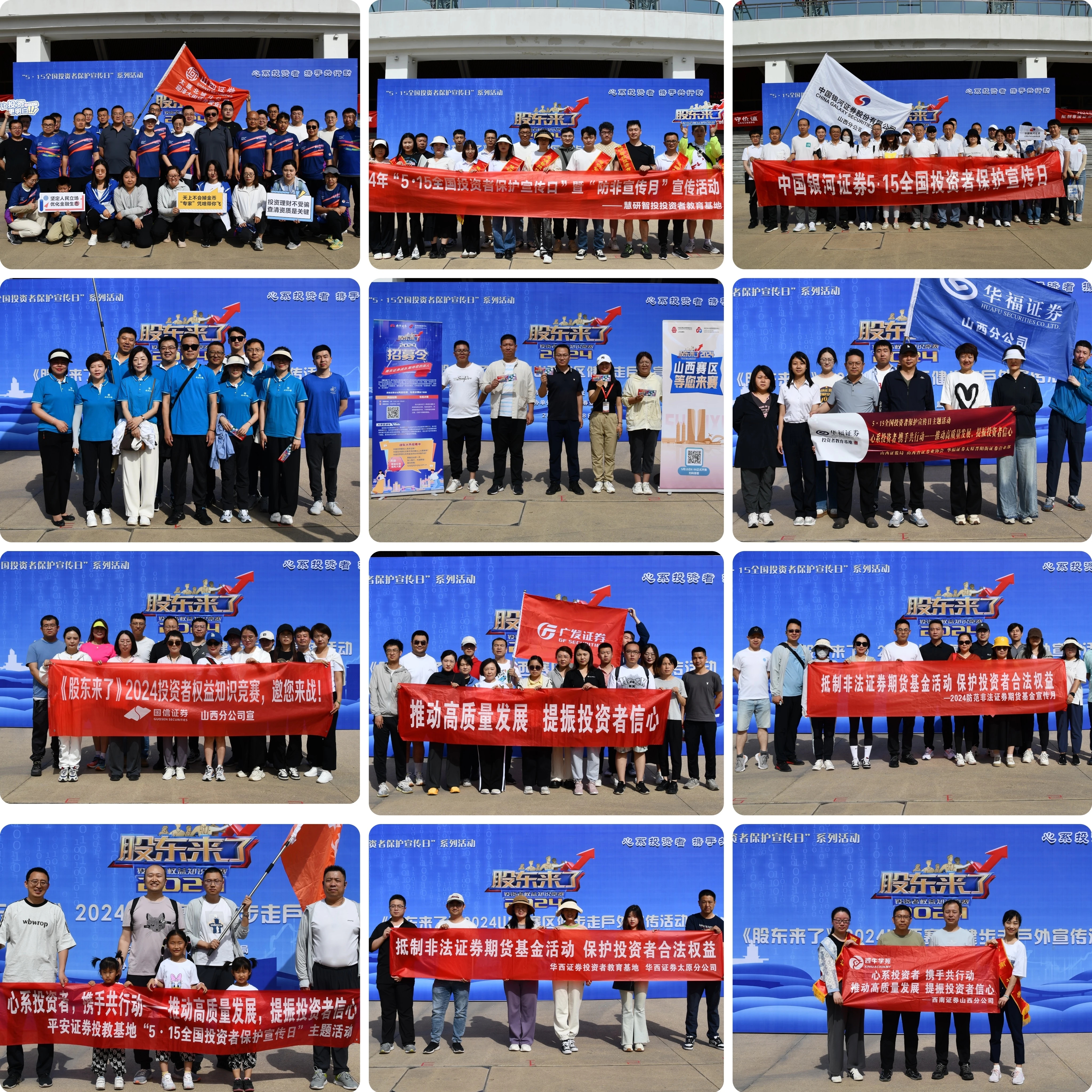 mg冰球突破(中国游)官方网站