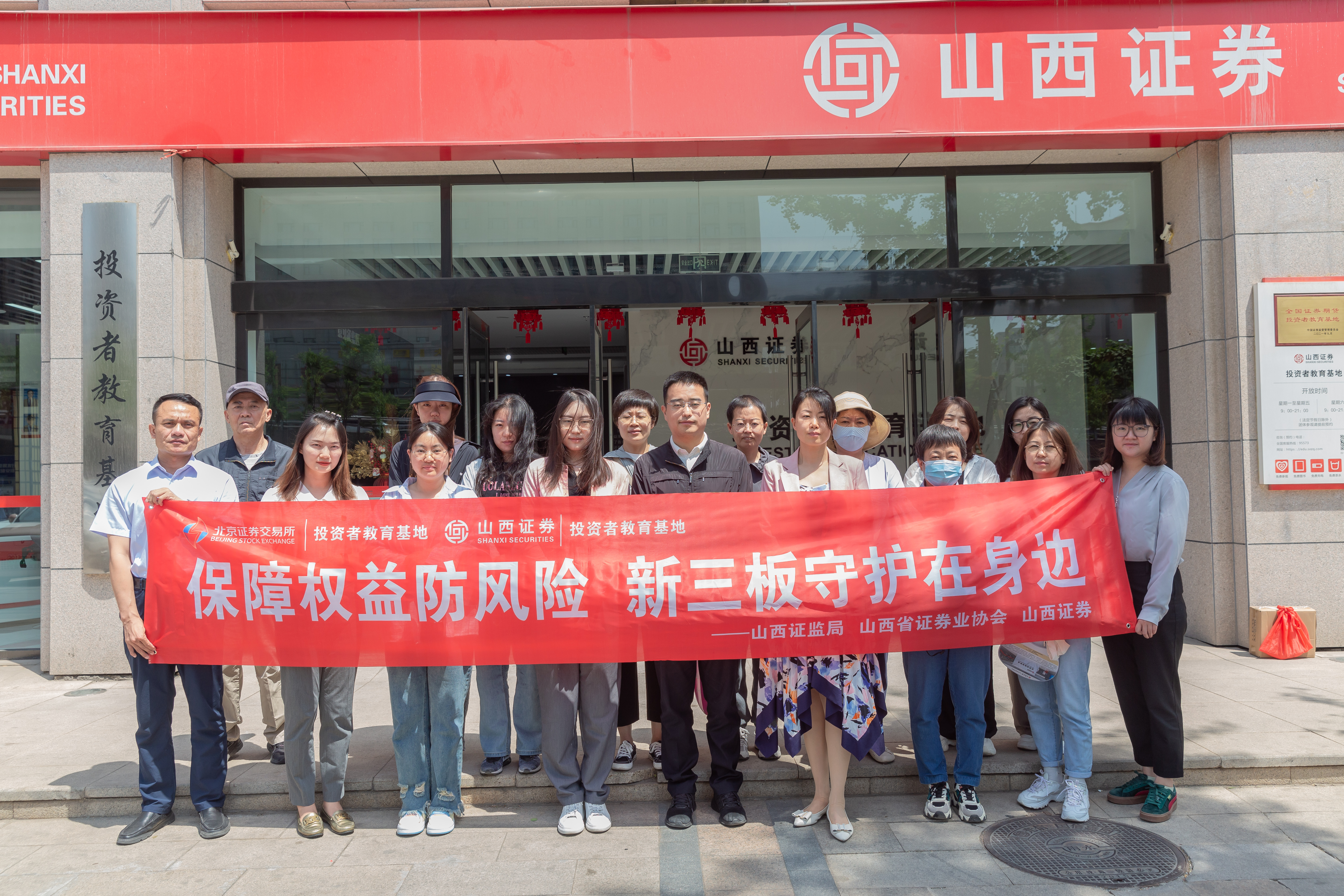 mg冰球突破(中国游)官方网站