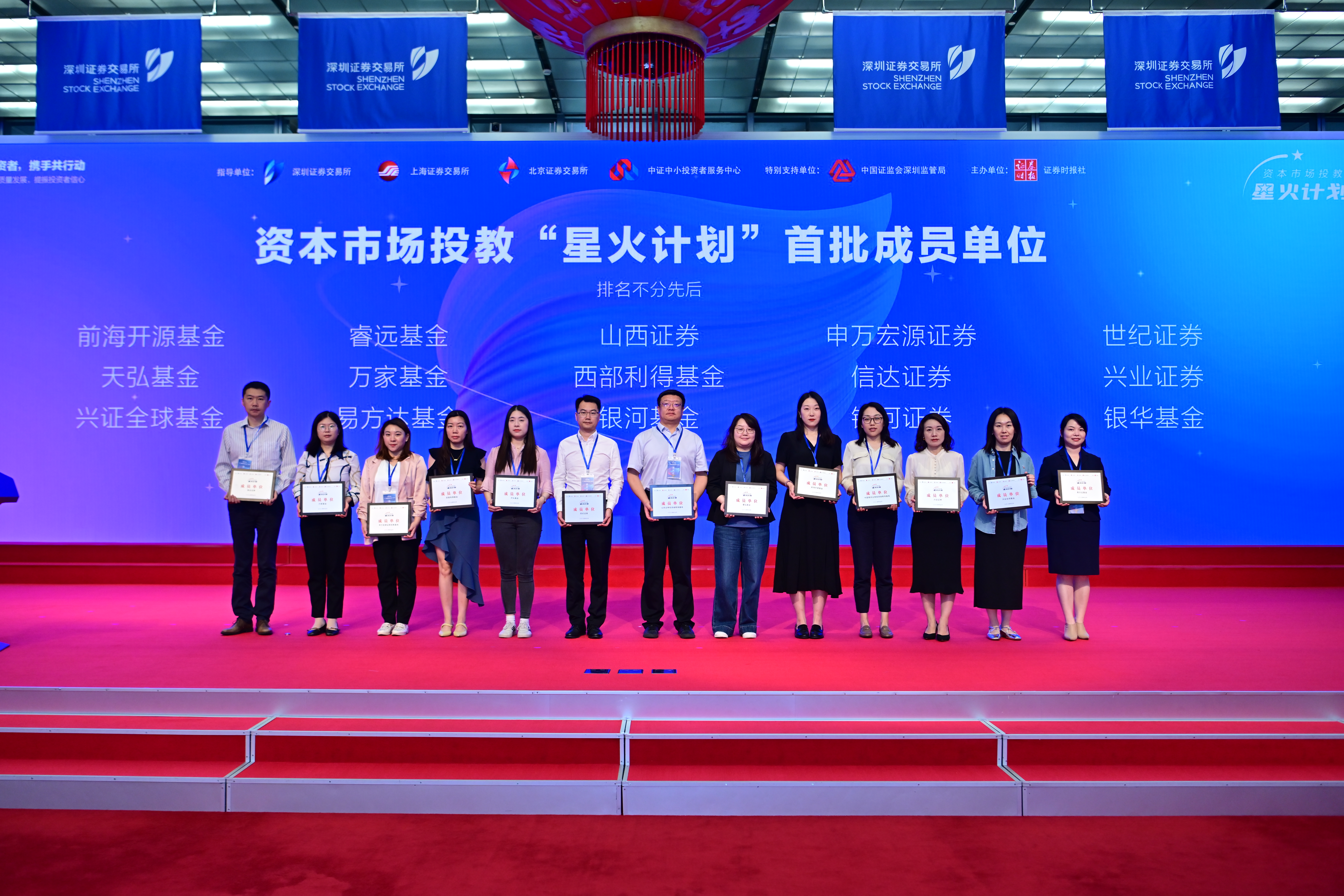 mg冰球突破(中国游)官方网站