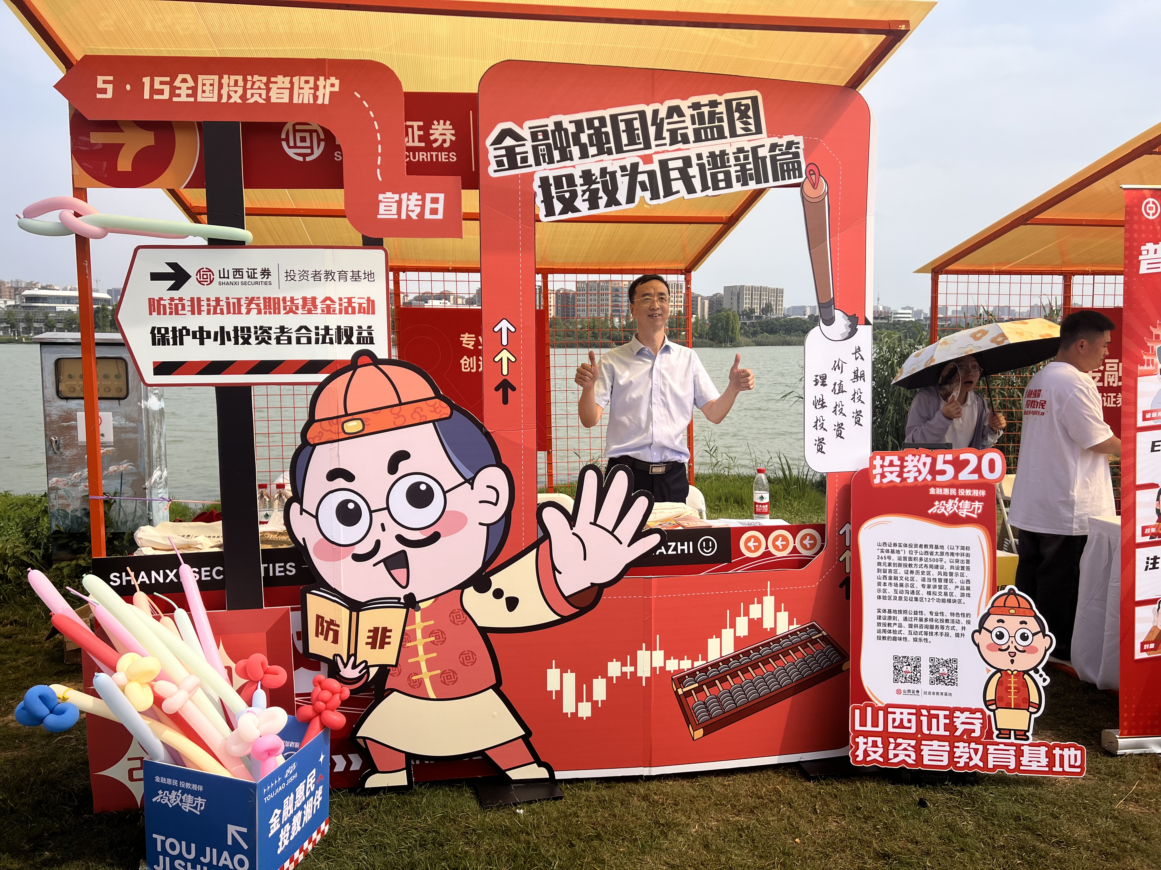 mg冰球突破(中国游)官方网站