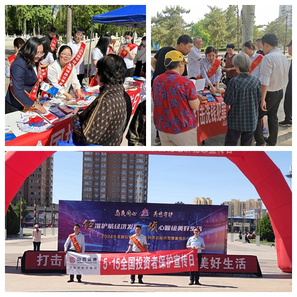 mg冰球突破(中国游)官方网站