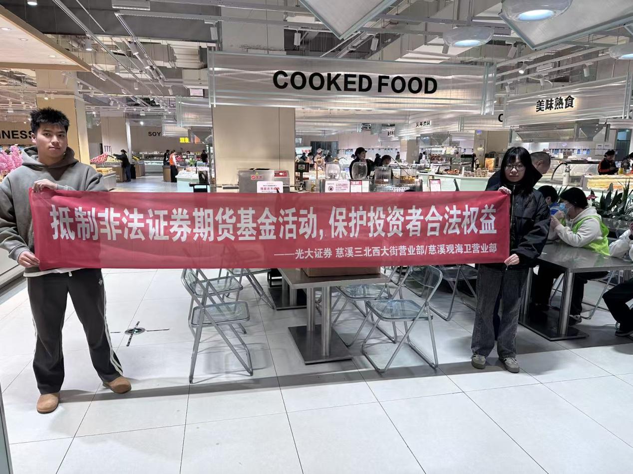 mg冰球突破(中国游)官方网站