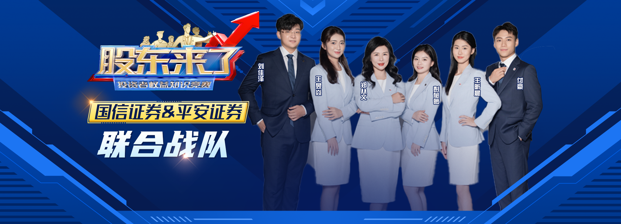 mg冰球突破(中国游)官方网站