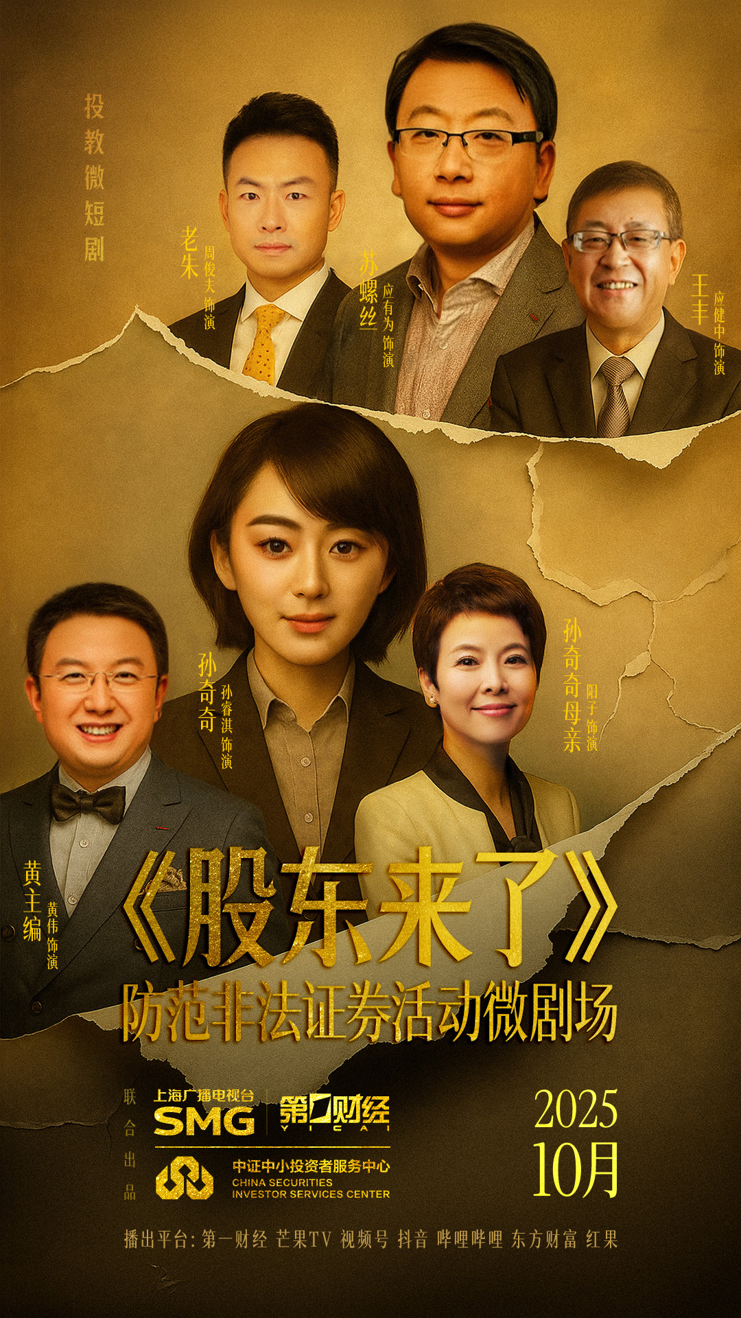 mg冰球突破(中国游)官方网站