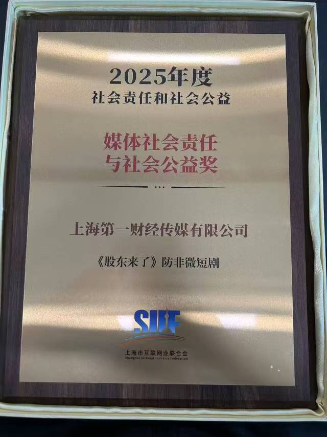 mg冰球突破(中国游)官方网站