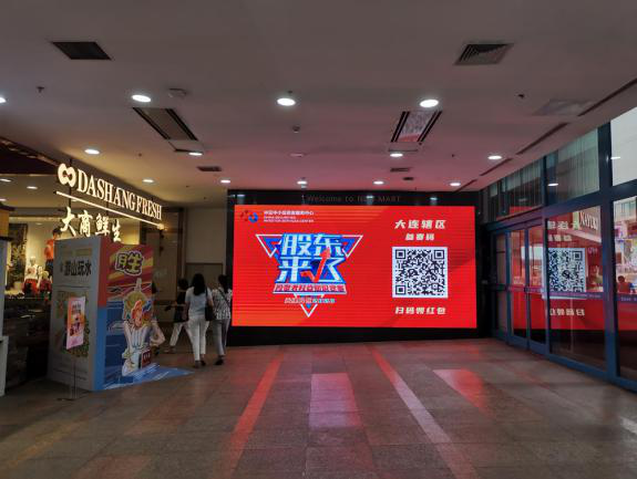 mg冰球突破(中国游)官方网站