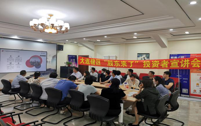 mg冰球突破(中国游)官方网站