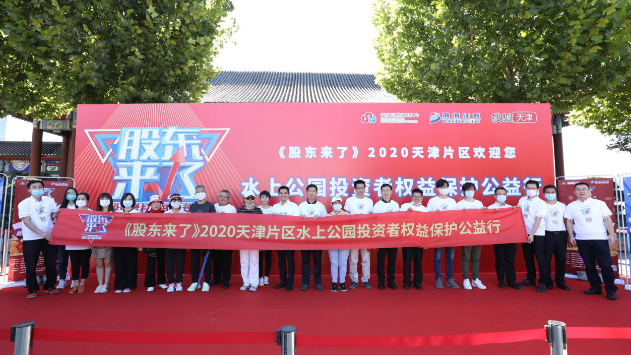 mg冰球突破(中国游)官方网站