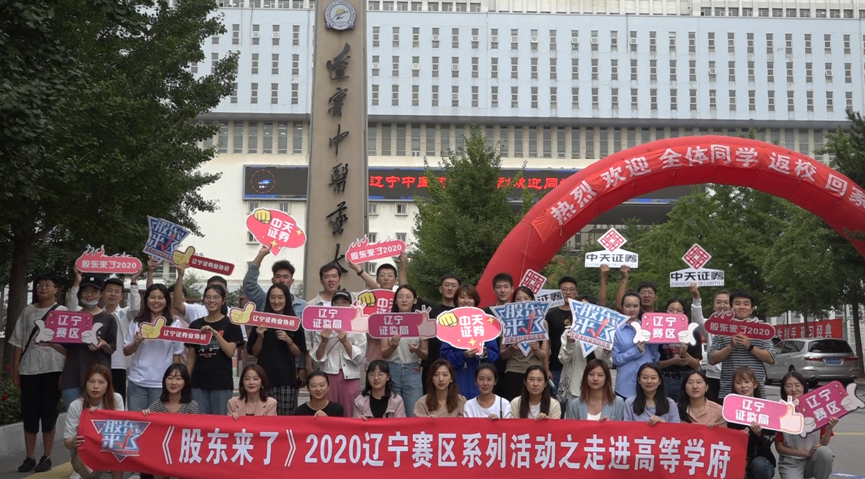 mg冰球突破(中国游)官方网站